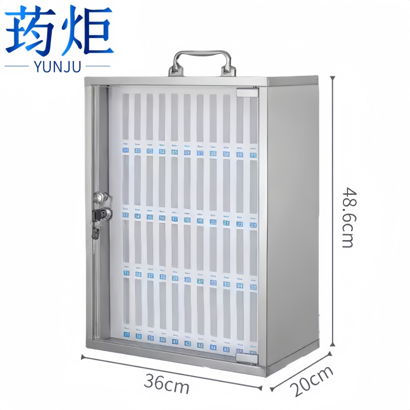 荺炬手机存放箱 48位个