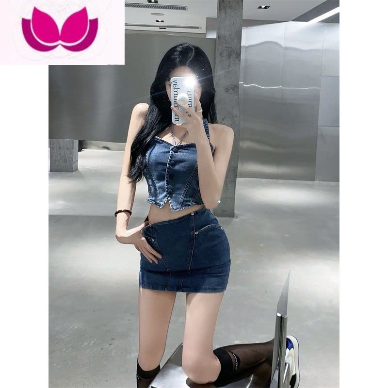 七斓网红辣妹时尚套装女夏季纯欲短款吊带背心高腰a字牛仔包臀半身裙图片