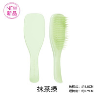 Tangle Teezer 灵巧家用长柄顺发王妃梳TT梳子女梳