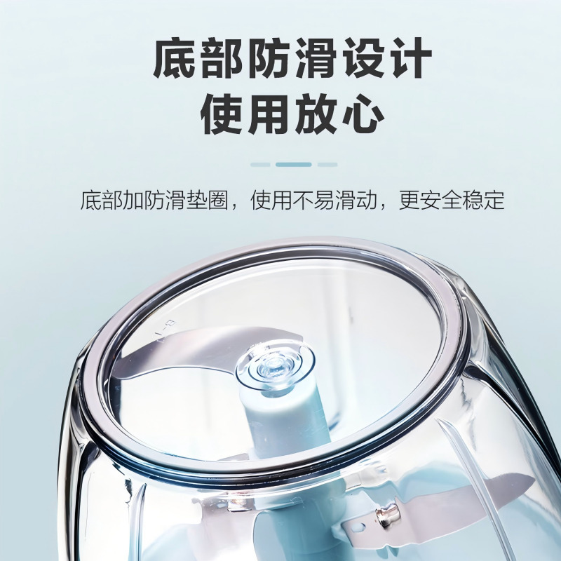 苏泊尔SUPOR 手动拉蒜器料理机搅切菜器蒜泥绞菜机厨房400ml KG40AB10高清大图