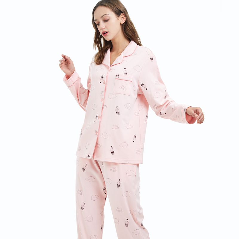 threegun三枪舒肤棉翻领开襟长袖长裤女家居套女睡衣套装81418视频