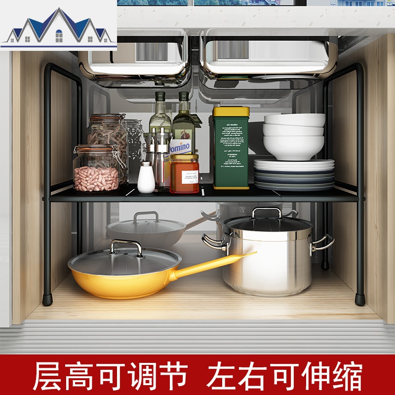 厨房下水置物架不锈钢用品可伸缩落地橱柜多层收纳储物锅架家用 三维工匠高清大图