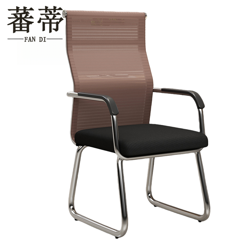 蕃蒂弓形办公椅高清大图