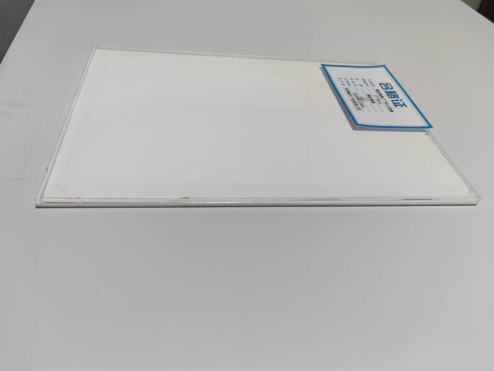 橙起晟捷 标识插盒 27*39cm 个高清大图