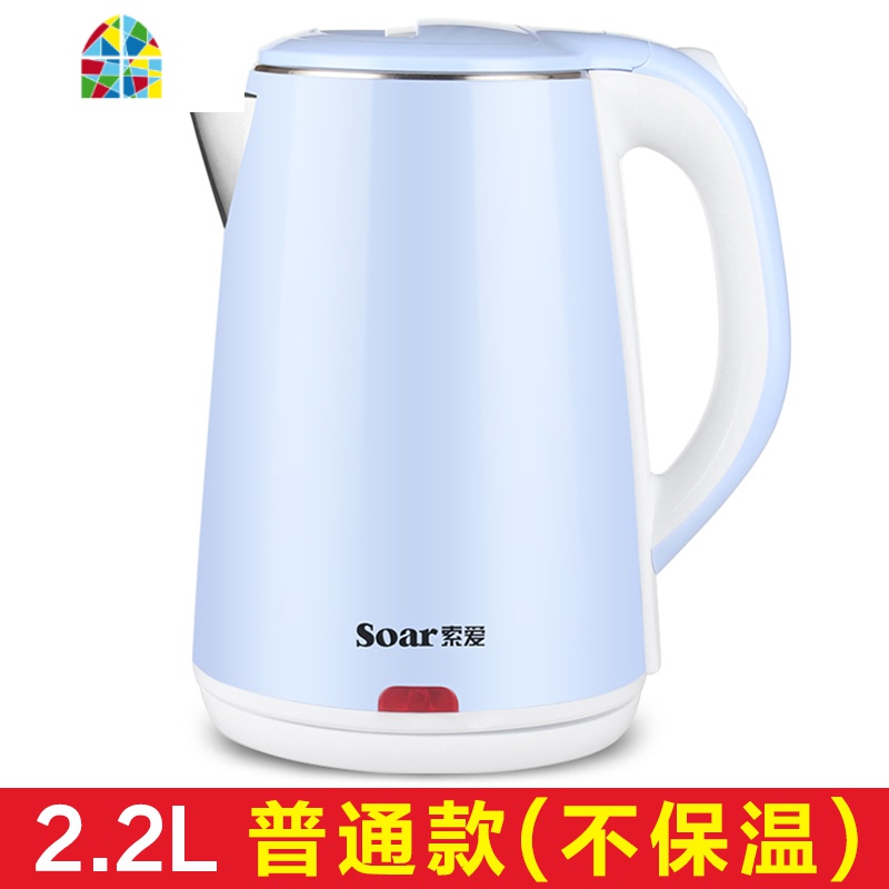 索爱电热水壶家用自动断电大容量快壶煮器保温一体电热电壶烧水壶 FENGHOU 淡紫色2.2升[第3代]高清大图
