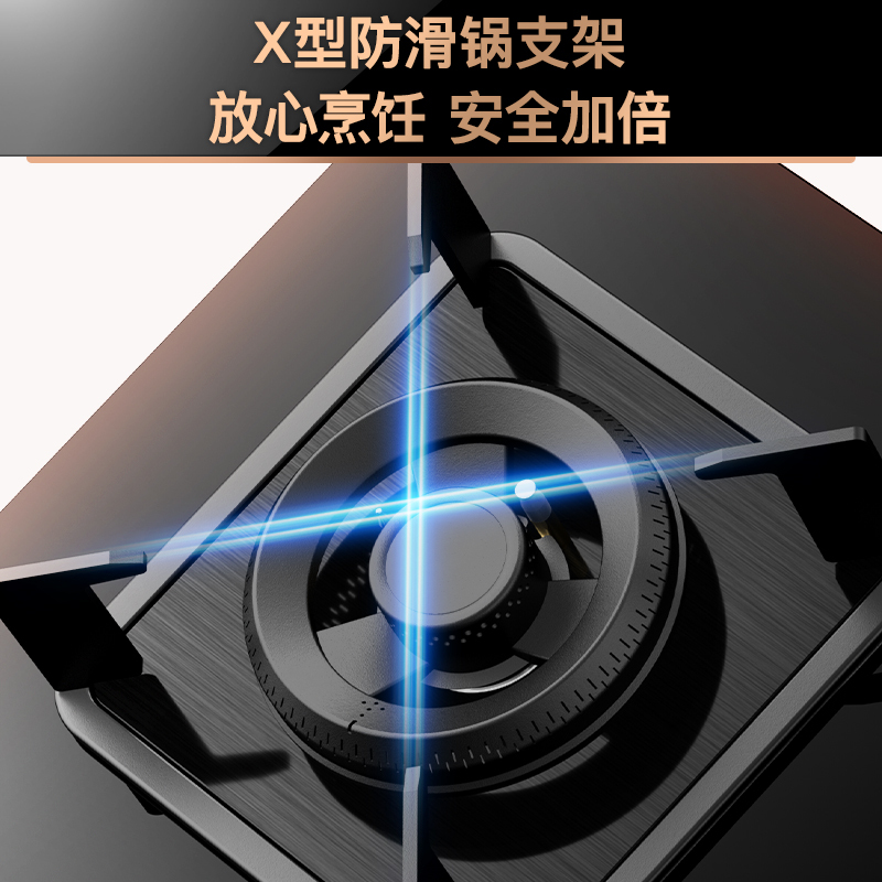 康佳(KONKA)燃气灶双灶 5.2KW大火力天然气家用厨房煤气灶B401F(DH23)高清大图