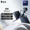 雷神ZERO18Pro[RTX5080]18英寸设计AI编程游戏电竞笔记本电脑(酷睿Ultra9HX 32G 1T) JT009V00J