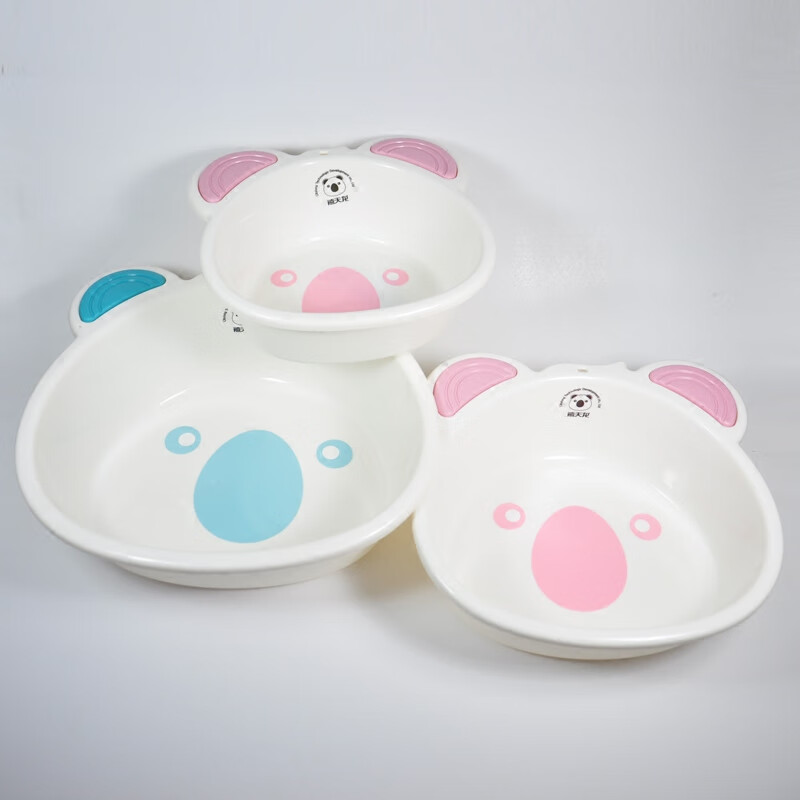 禧天龙(Citylong)P-1081盆(粉红) 儿童洗脸盆可爱盆子多规格新生儿童洗pp盆高清大图