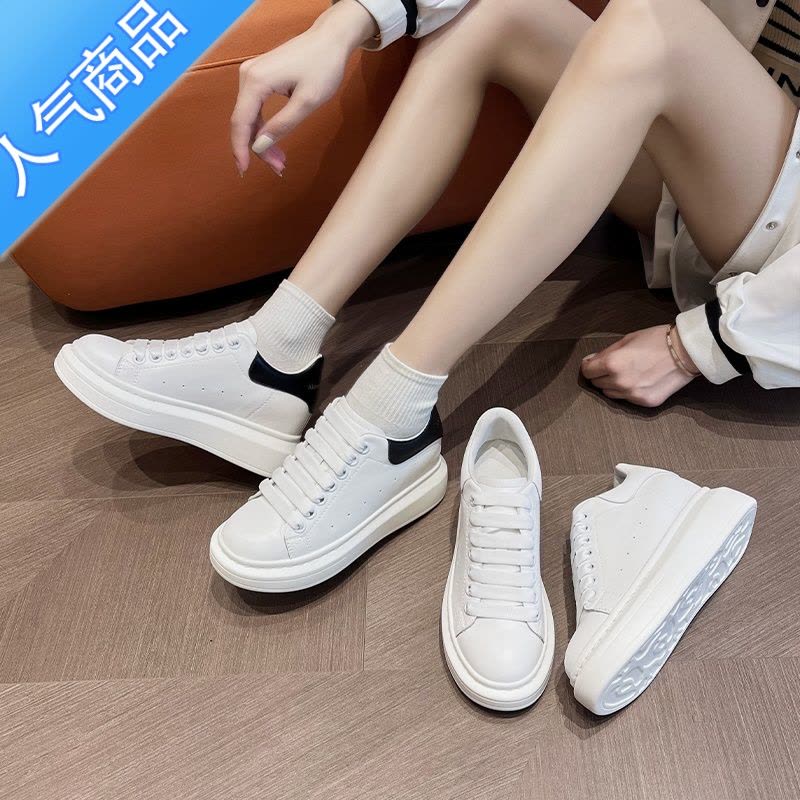 SUNTEK内增高小白鞋女2023新款8cm34码夏季透气单鞋小个子厚底板鞋图片