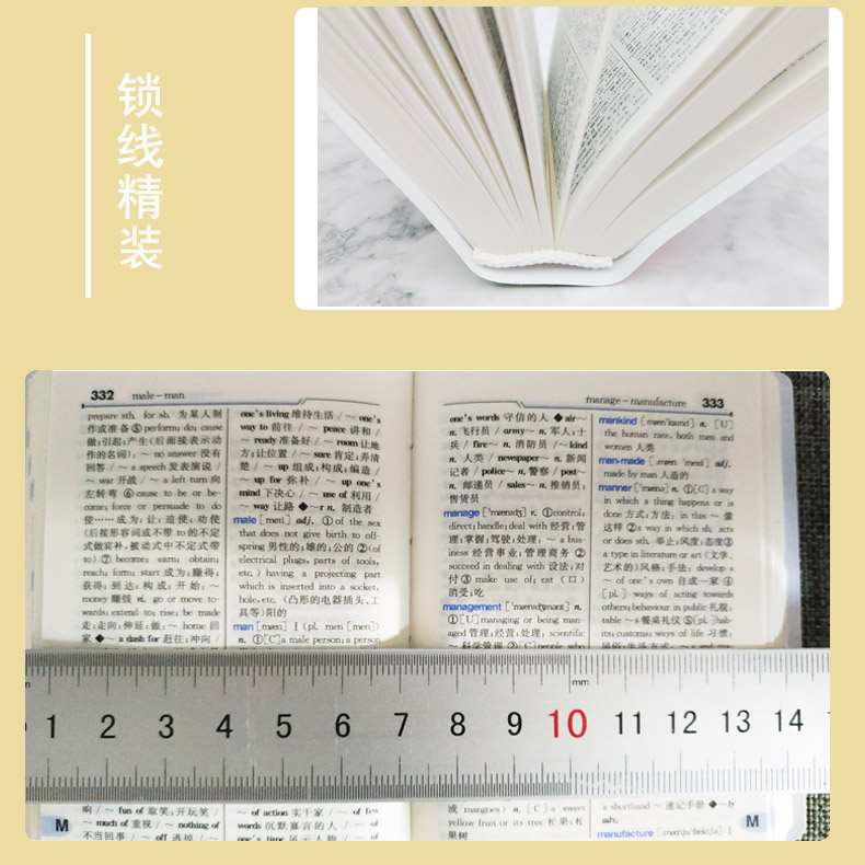 [正版]牛津英汉双解小词典英汉英语迷你英文英汉互译小本袖珍本口袋书随身携带英语字典小学初高中学生小词典袖珍英汉词典小本高清大图