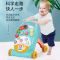 多功能学步车[粉色] [电池版]送增重箱 学步车防o型腿婴儿助步车玩具男宝宝多功能防侧翻6-18个月女孩1岁