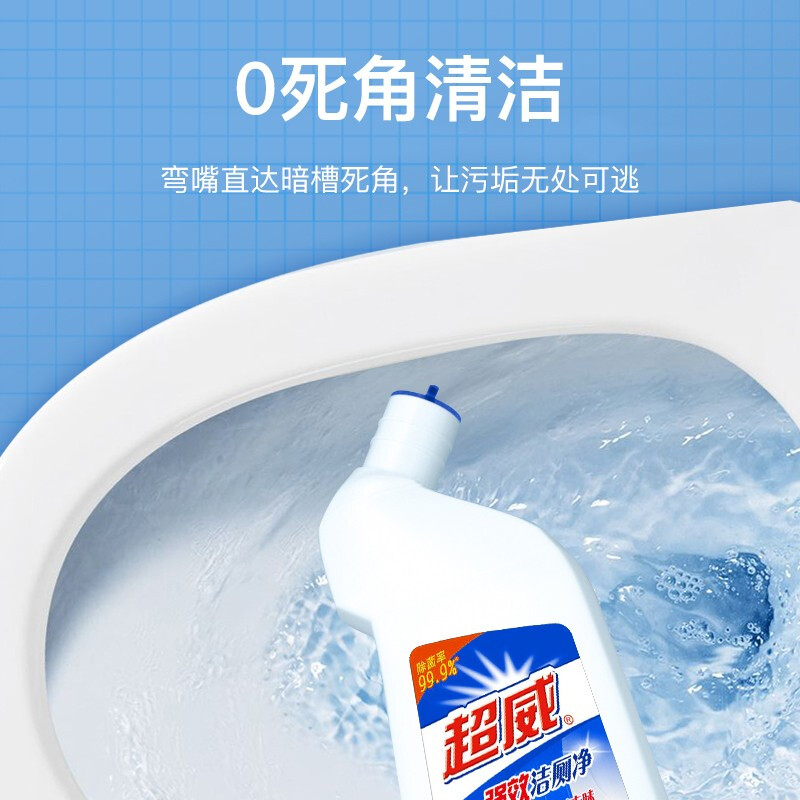 超威强效洁厕灵 12瓶高清大图