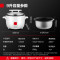 德玛仕DEMASHI商用电饭煲 电饭锅商用大容量食堂饭店蒸米饭茶叶蛋超大老式电饭锅 FR90-A1