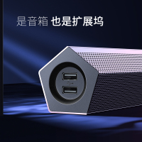 飞利浦SPA520S/93电脑音箱台式机笔记本家用小音响迷你手机长条重低音炮USB供电影响客厅电视喇叭通用影响3d环绕