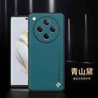 可波 适用于oppofindX8圆点素皮保护套oppofindX8pro防摔简约磨砂全包边手机壳