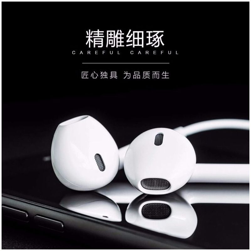 通用耳机荣耀华为vivo小米苹果手机入耳式运动重低音耳麦耳机线6s