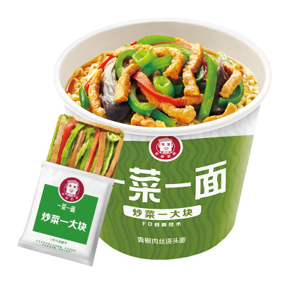 今麦郎方便面一菜一面青椒肉丝浇头面桶装泡面