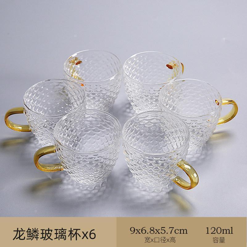 家柏饰(CORATED)锤纹带把玻璃品茗杯家用功夫透明小号茶杯办公耐热喝茶杯简约高清大图