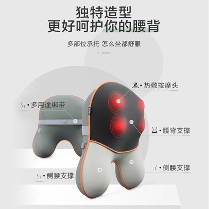 SKG(SKG) 腰部按摩器按摩垫靠垫 背部按摩器腰椎按摩仪 揉捏热敷无线便携办按摩腰靠 T5 豪华款