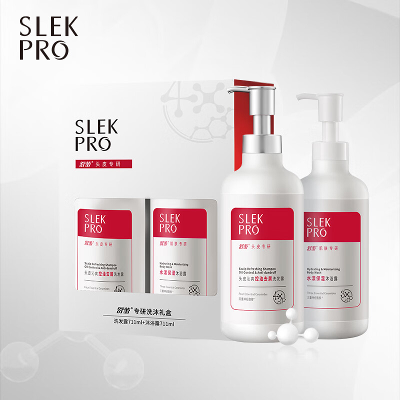 舒蕾头皮专研洗沐礼盒套装【711ml+711ml】