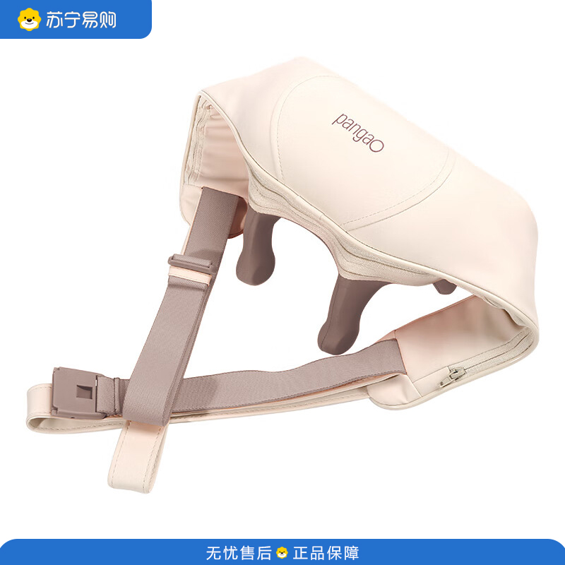 攀高(PANGAO)新一代肩颈揉捏按摩器 斜方肌按摩器 Neck K10