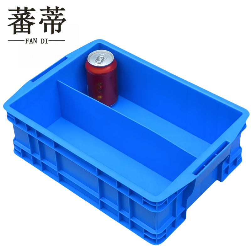 蕃蒂 物料箱两格个