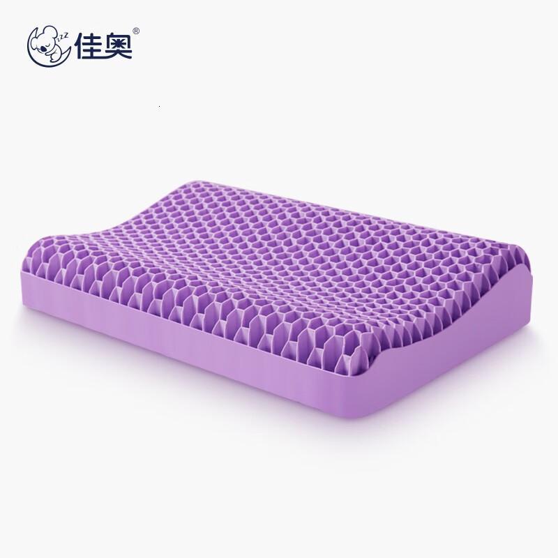 佳奥 TPE科技新材护颈枕 蜂窝果胶枕 210102J1200MW2 紫色 48cm*74cm