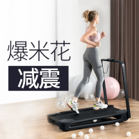 小米生态小金跑步机家用迷你小型可折叠收纳方便室内静音减震免安装健身器材智能跑步机 空气爆米花减震新款 K9