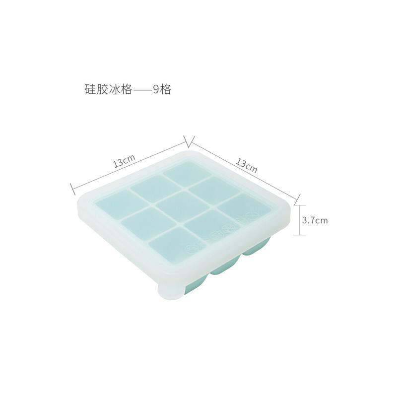 硅胶冰格模具 方块大号制冰盒 宝宝辅食盒 家用冷饮大块冰格