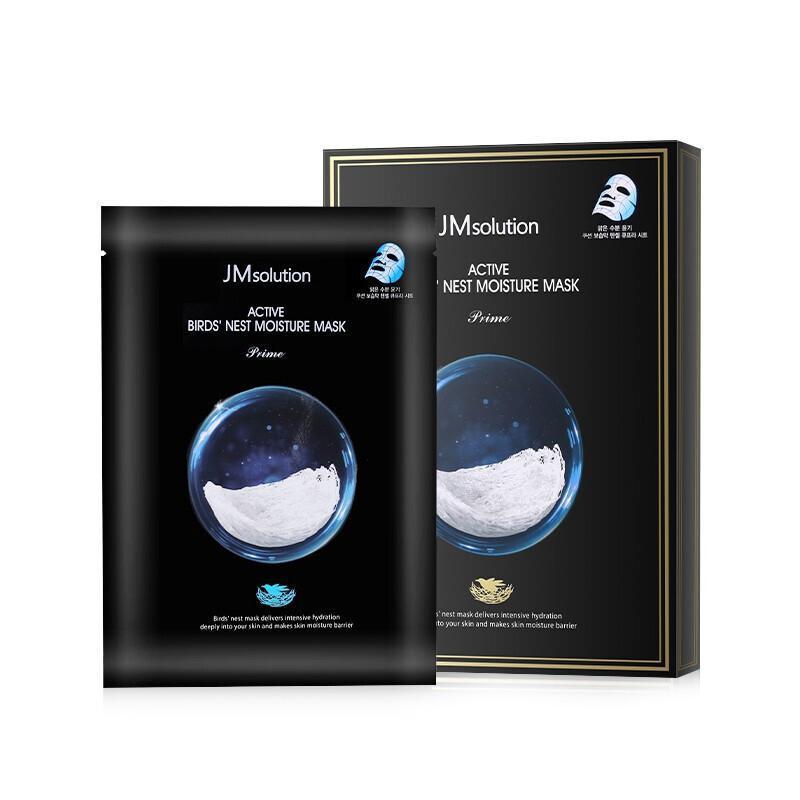 韩国原装 JM面膜 肌司研(JMsolution)面膜 燕窝营养面膜 10片/盒 保湿补水 弹力肌肤 男女通用高清大图