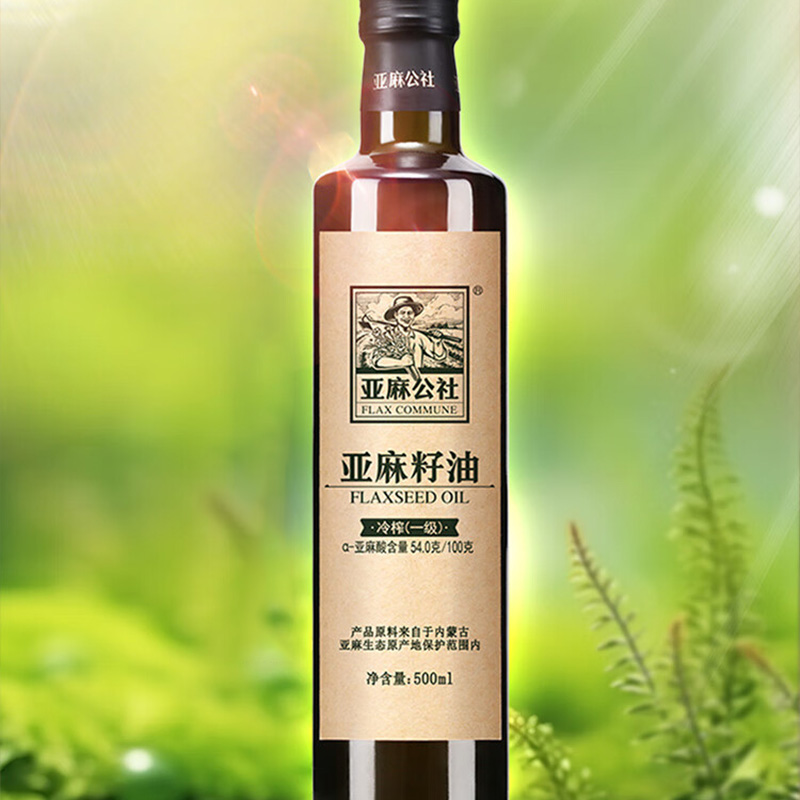 亚麻公社亚麻籽油口感顺滑油体净透香味浓郁冷榨一级500ml高清大图