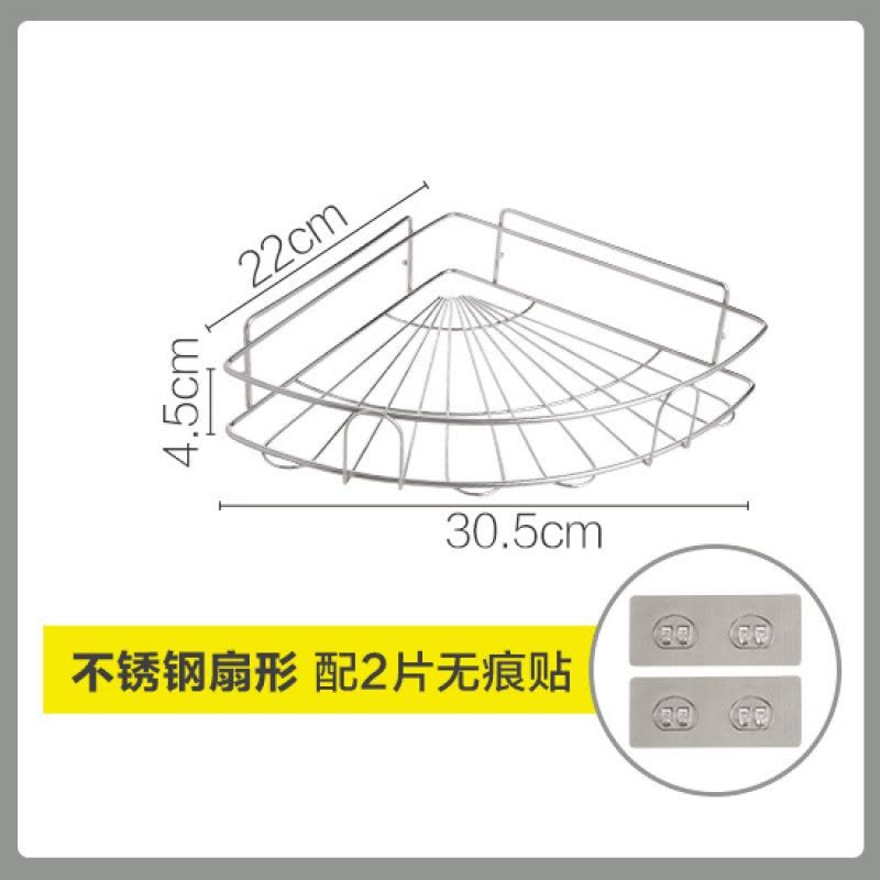 免打孔浴室置物架壁挂卫生间用品大全洗澡间墙上三角收纳架图片