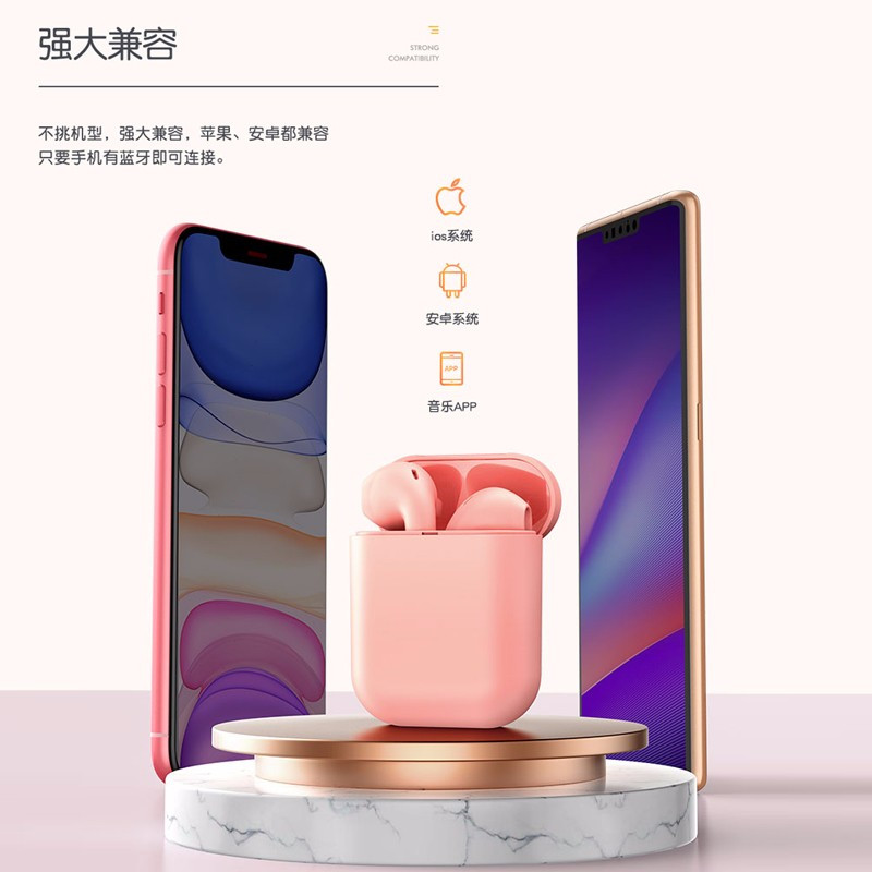 探索鲸 无线蓝牙耳机 迷你入耳式运动双耳单耳OPPO华为vivo苹果女通用耳塞 触控版[磁吸充电+蓝牙5.0]水泥灰
