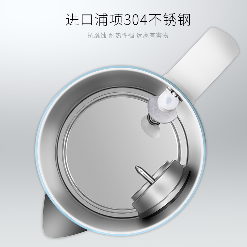 Jacal/积高 电水壶 GL- E12A 简约电热水壶 烧水壶 304不锈钢电茶水壶 创意开水壶