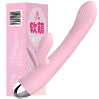 久爱 恒温加热震动棒女用自慰器具全自动智能变频伸缩女性振动av按摩棒双头转珠棒高潮成人情趣用品 萌系双震棒-粉色