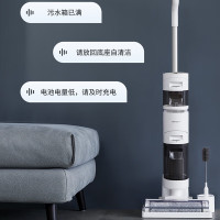 追觅洗地机H11 Plus(单位:件)H