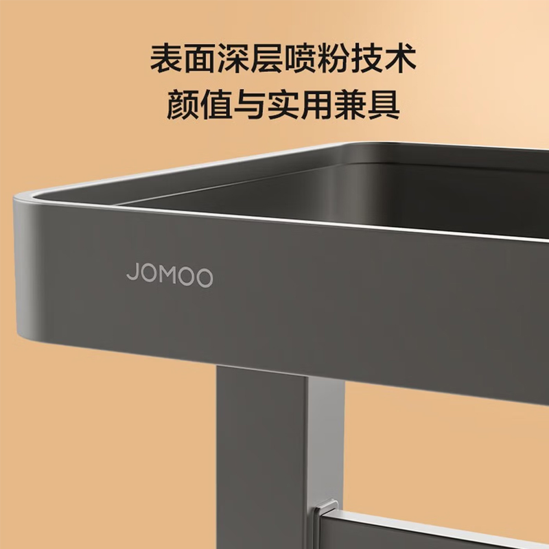 九牧（JOMOO）电热毛巾架家用卫生间碳纤维速热烘干铝合金置物毛巾架9340010-P2-1高清大图