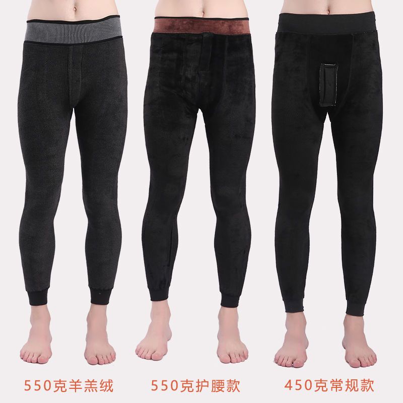 男士保暖裤加绒加厚紧身棉毛裤秋冬一体裤高腰大码青年薄款秋线裤 黑色不加绒打底裤 L体重100到120斤