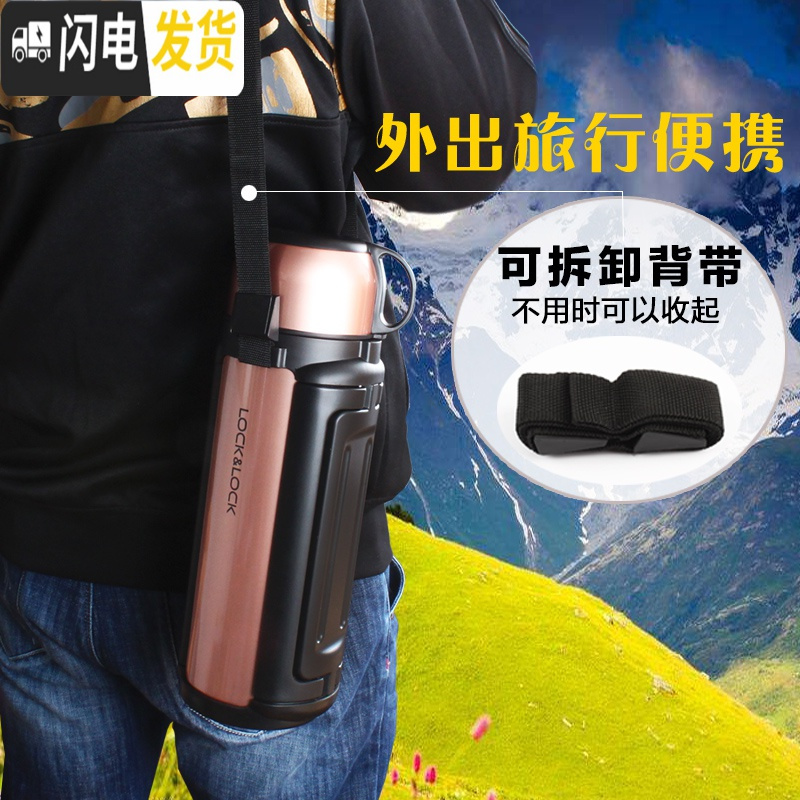 三维工匠旗舰店保温壶便携热水瓶户外超大容量保暖杯1.51.81.2 1.5玫瑰金(按键式)