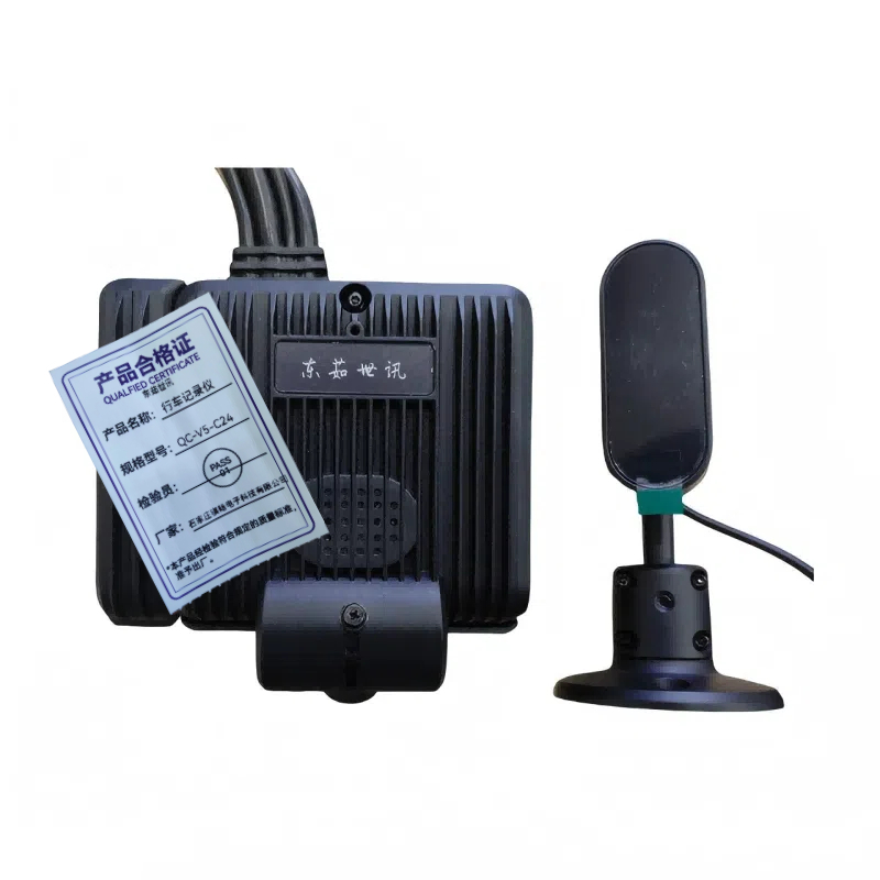 东茹世讯 单北斗定位智能一体机 行车记录仪QC-V5-C24/套