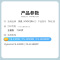 才进王者版适用京瓷TK-133粉盒FS-1300D 1300N 1350DN墨粉盒1028MFP 1128MFP墨盒