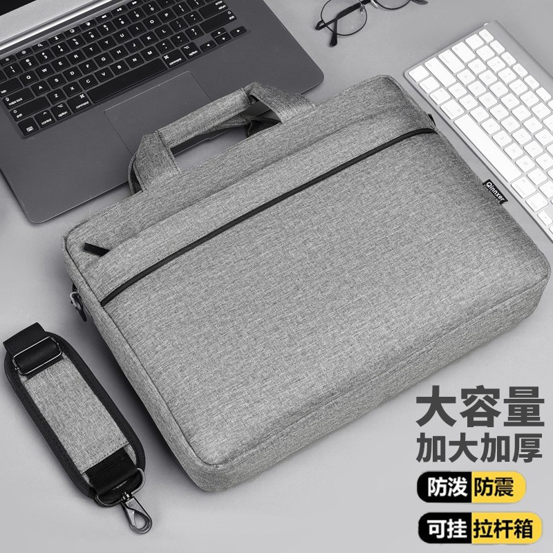 手提电脑包单肩大容量适用华为14苹果华硕联想拯救者戴尔宏基16.1英寸15.6游戏本防水男女电脑保护套