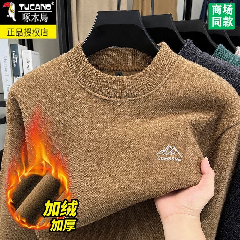 啄木鸟半高领毛衣男秋冬款加绒加厚保暖高档一体绒打底针织羊毛衫图片