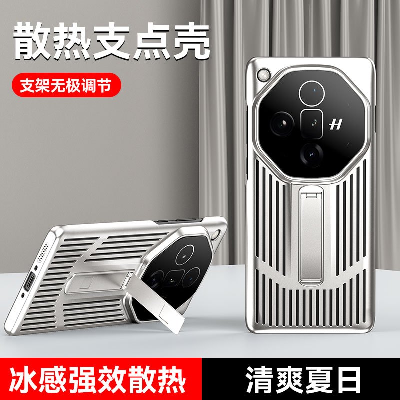 适用opoofindx7保护套透气散热防摔壳findx7pro防摔简约磨砂手感手机壳findx7ultra防摔手机壳