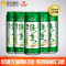 9°P珠江纯生啤酒500ml*12罐