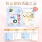 苏菲Sofy 裸感S进口原棉贵族棉系列夜用卫生巾290mm 10片