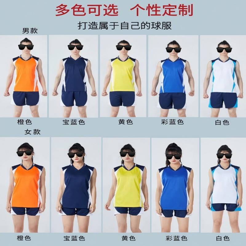 统狮男装运动套装 Z9 套