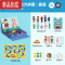 真智力儿童早教换装磁力拼图3岁4磁性贴宝宝益智玩具六一玩具 换装款(服饰搭配)磁性玩具
