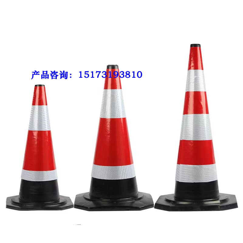 执法锦衣卫警示桶反光路锥LZ-JA03型/个高清大图