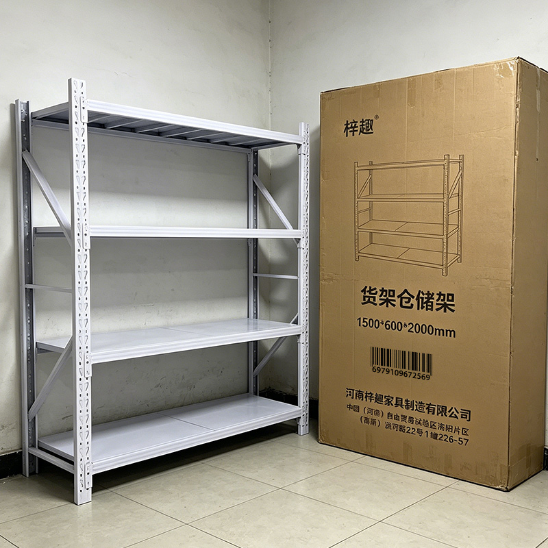 梓趣 货架仓储架 1500*600*2000mm 组高清大图